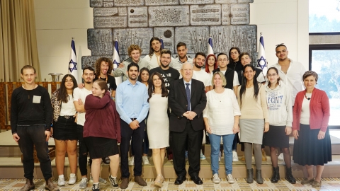 מתנדבים אצל הנשיא - קהילה במעלה נט