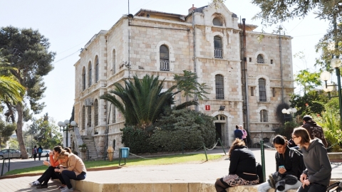 מתכוונים להילחם על הסטודנטים - חינוך במעלה נט
