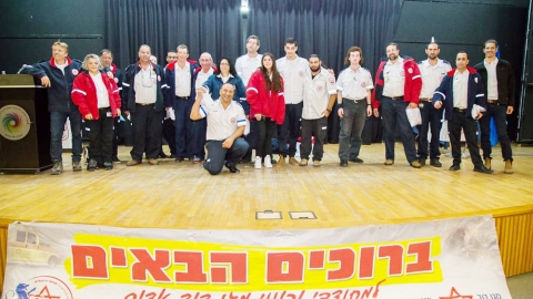 מוקירים את המתנדבים - חדשות  במעלה נט