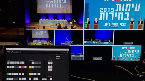 עימות בחירות 2020 - חדשות  במעלה נט