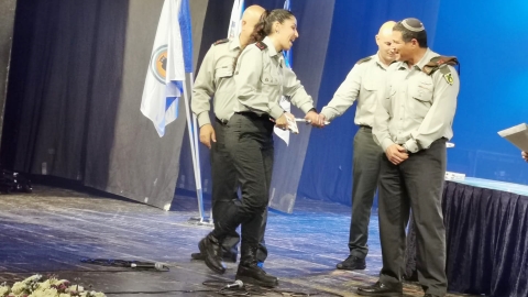 ״אדמדמת״ המדור הכי נוצץ בעיר! - אדמדמת במעלה נט