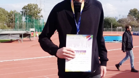 אלופים באתלטיקה - חינוך במעלה נט