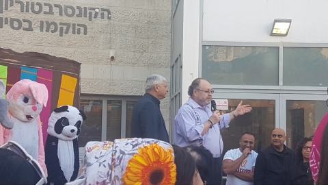 שנה חלפה - תרבות ופנאי במעלה נט