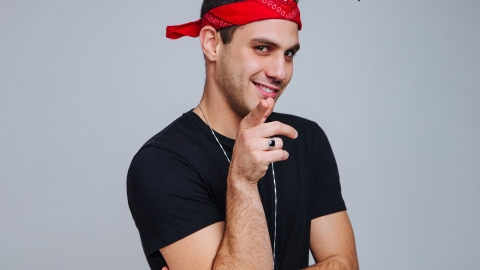 פורים במעלה אדומים - תרבות ופנאי במעלה נט