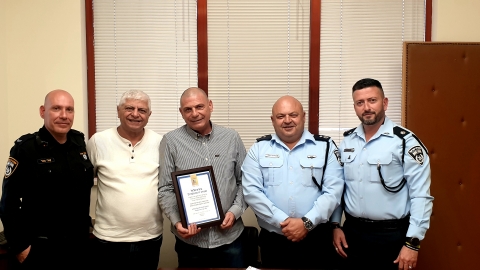 פרידה מהמש"ק הקהילתי - חדשות  במעלה נט