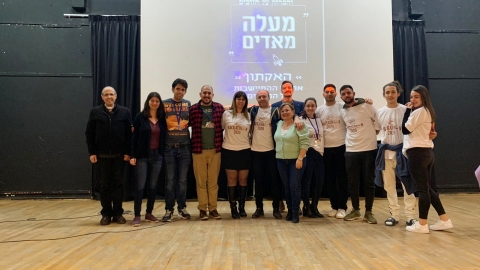 מקום ראשון בהאקתון - חינוך במעלה נט