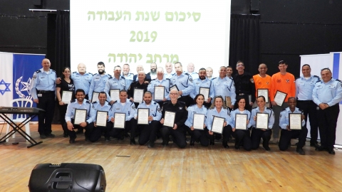 מרחב יהודה מסכם שנה - חדשות  במעלה נט