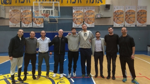 אפיק ניסים הגיע לעיר - ספורט במעלה נט