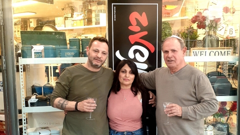 בית פלוס פלוס - חדשות  במעלה נט