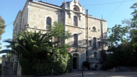 אורט פתוח טלפוני - חינוך במעלה נט