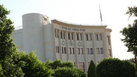 להישמע להנחיות - חדשות  במעלה נט