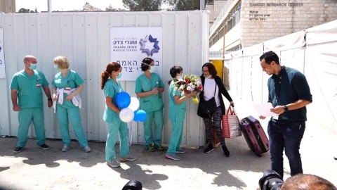 החלימה חולת הקורונה ממעלה אדומים - קהילה במעלה נט