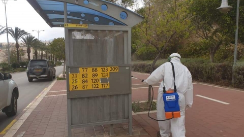 חיטוי וניקיון במרחבים הציבוריים - חדשות  במעלה נט