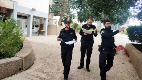 האח הגדול - חדשות  במעלה נט