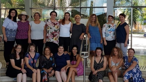 ללכת עם להרגיש בלי - חדשות  במעלה נט