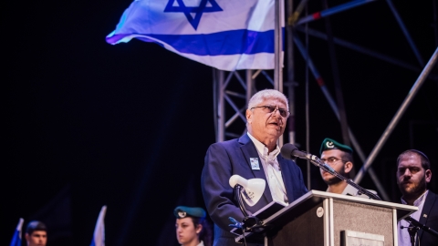 זוכרים את הנופלים בטקס וירטואלי - קהילה במעלה נט