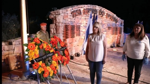 ונזכור את כולם - חדשות  במעלה נט
