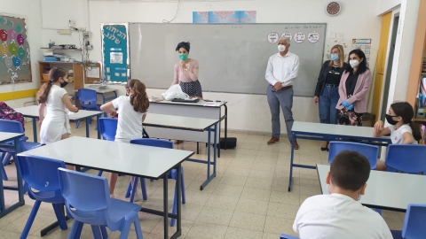 שלום כיתה א' - חינוך במעלה נט