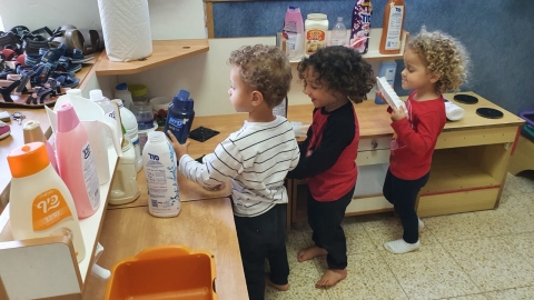 חוזרים לשגרה אחרת - חינוך במעלה נט
