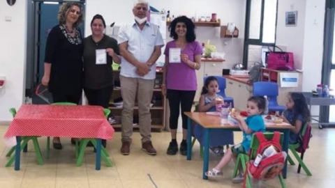 חוזרים ללימודים ביום ראשון - חינוך במעלה נט