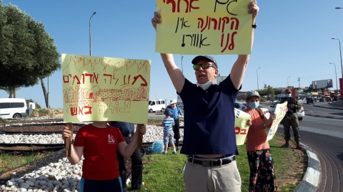 רוצים אוויר נקי - חדשות  במעלה נט