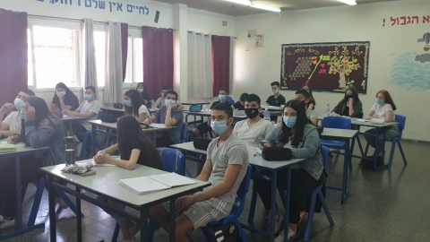 הראשון בספטמבר החדש - חינוך במעלה נט