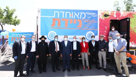 מרפאה ניידת לקורונה - קהילה במעלה נט