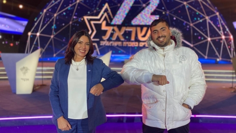 אדמדמת - אדמדמת במעלה נט
