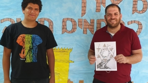 הדגל שלו - חינוך במעלה נט