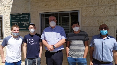 שלושה מכיתה אחת - חינוך במעלה נט