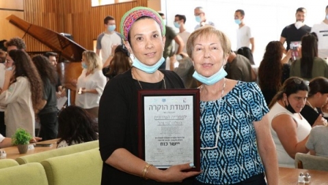 מצטיינים בהתנדבות - קהילה במעלה נט