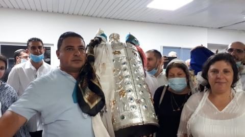 ספר תורה לזכרה של שיר חג'אג' - חדשות  במעלה נט