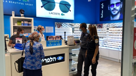 מסכה לכל תושב - חדשות  במעלה נט
