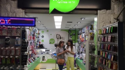 אול מובייל בקניון - עסקים במעלה נט
