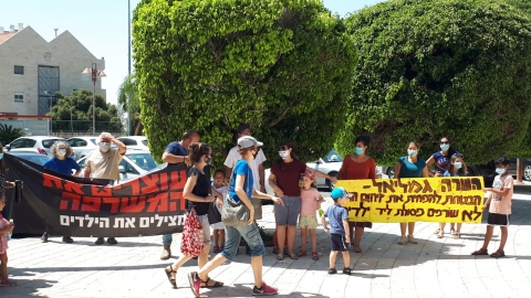 כבר לא נגד - קהילה במעלה נט