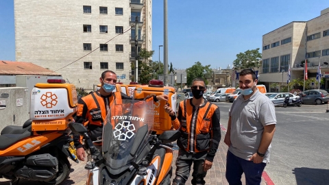 אופנולנס חדש ל"איחוד הצלה" - קהילה במעלה נט