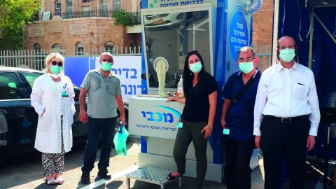בזמן אמת- רק "מכבי שירותי בריאות” - קהילה במעלה נט