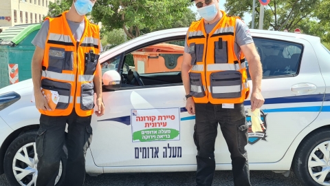 סיירת הקורונה פועלת בעיר - קהילה במעלה נט