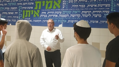 מורה המאה - חינוך במעלה נט