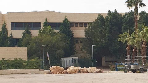 למכירה: מבנה המכללה לשעבר - חדשות  במעלה נט