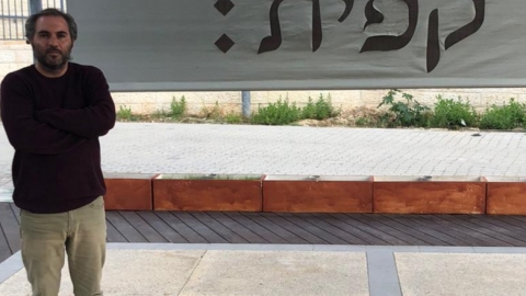 יש שופטים בירושלים - חדשות  במעלה נט