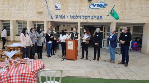 קיבלו  את אות  המצוינות - חינוך במעלה נט