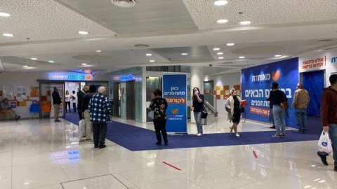 6000 מתחסנים בעיר - קהילה במעלה נט