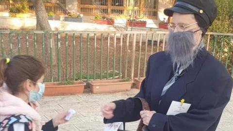 שבוע השפה העברית - חינוך במעלה נט
