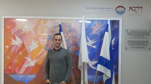 דרכו המיוחדת - חינוך במעלה נט