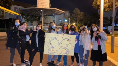 קרמבוס - חינוך במעלה נט