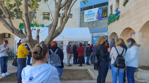 המורים כבר התחסנו,  עכשיו התלמידים - חינוך במעלה נט