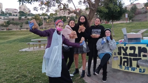 מצטרפים לדוגו, אוכלים פלאפל - חינוך במעלה נט