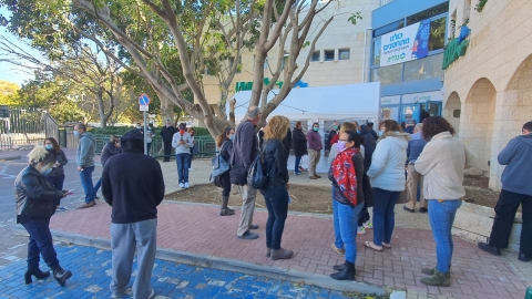 מעלה אדומים מובילה במספר המתחסנים ביו"ש - חדשות  במעלה נט