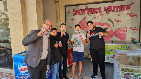 פעם שלישית גלידה - חינוך במעלה נט